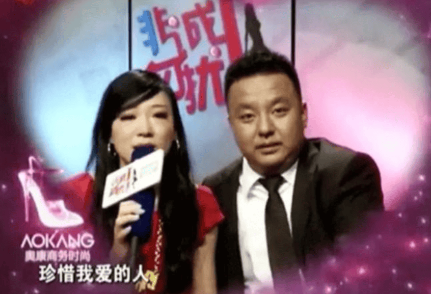 那个残忍杀害丈夫的非诚勿扰女嘉宾王佳,如今快要出狱了_张天翼_节目