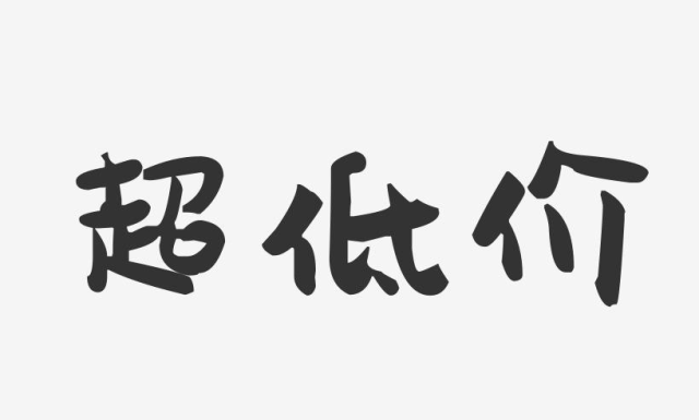 无线领夹麦克风哪个品牌好?2024年双十一买哪种领夹麦性价比高