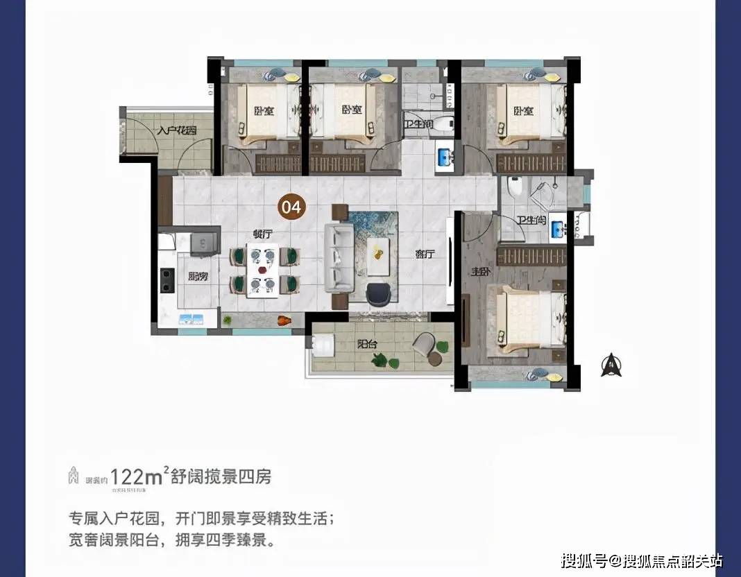 越秀·星汇城TOD(售楼处)首页网站-越秀·星汇城TOD-欢迎您-楼盘详情 @售楼处_认证_TODVip_配套