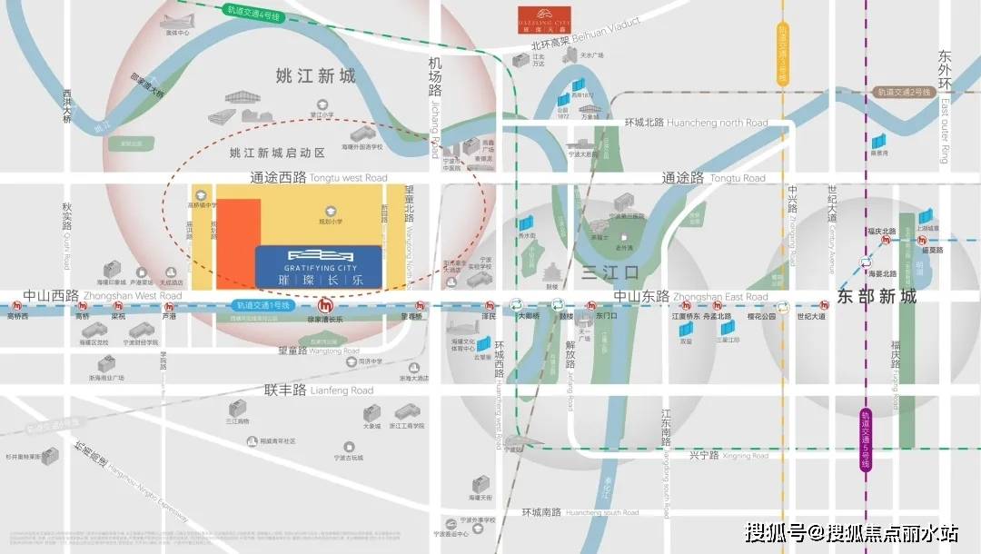 璀璨长乐(宁波璀璨长乐)售楼处电话_预约看房_楼盘详情-24小时电话_蛇口_招商_海曙