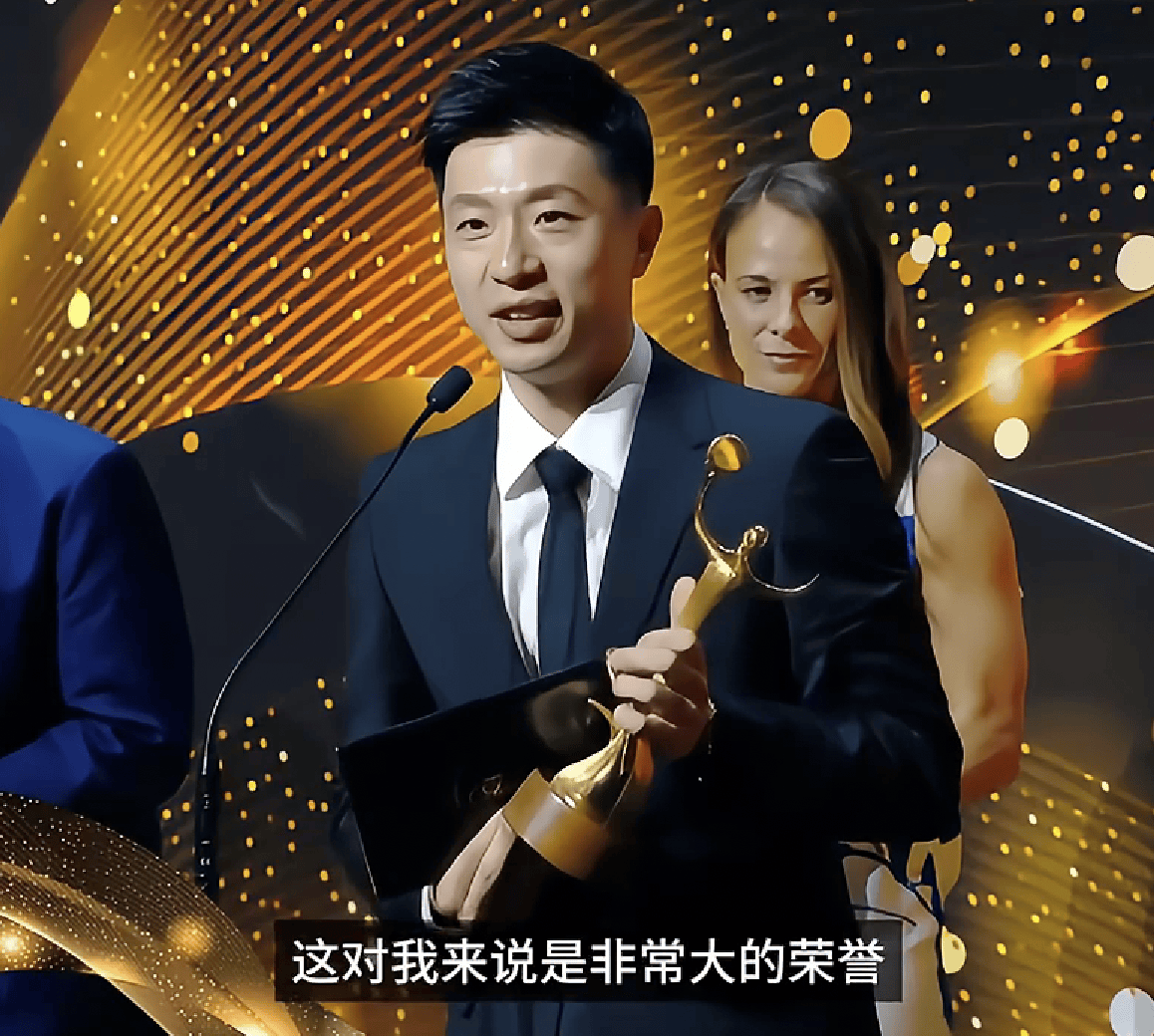 马龙的辉煌时刻:乒乓球的全球新篇章!马龙获奖意味着什么?