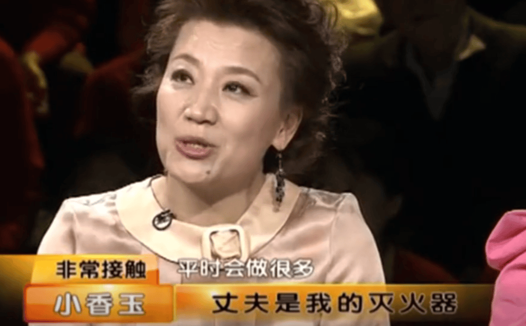 1亿富婆倒追,被2任前妻感谢,"其貌不扬"的王为念有何魅力?