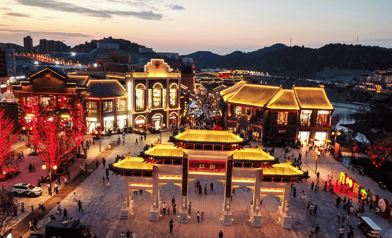 延安旅游攻略景点大全，延安旅游必去十大景点有哪些？看这里！_历史_革命_黄河