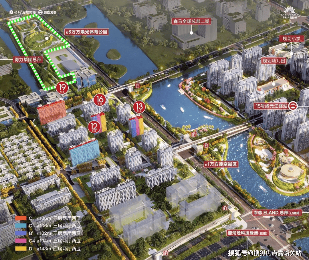 中企云启春申(营销中心)首页网站|售楼处2024最新房价-户型-容积率-售楼中心_徐汇_保利_电话