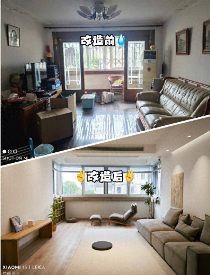 115㎡老房改造简约原木风，装修前PK装修后_空间_内卫_阳台