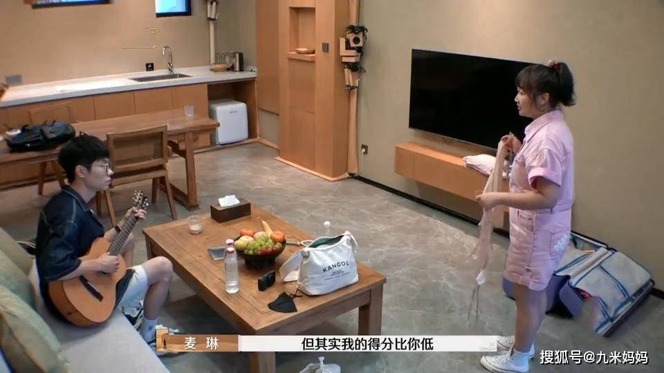 看了李行亮买青团的视频，我好像理解麦琳了，她要的不是名和利
