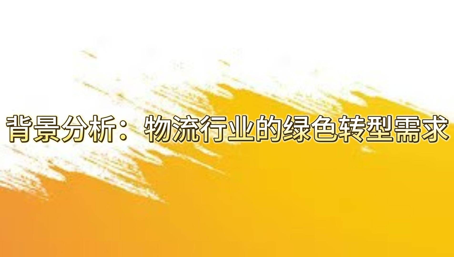 大学的快递物流会更快吗（大学的快递都是送到驿站吗） 大学的快递物流会更快吗（大学的快递都是送到驿站吗）《大学的快递都会送进学校吗》 物流快递