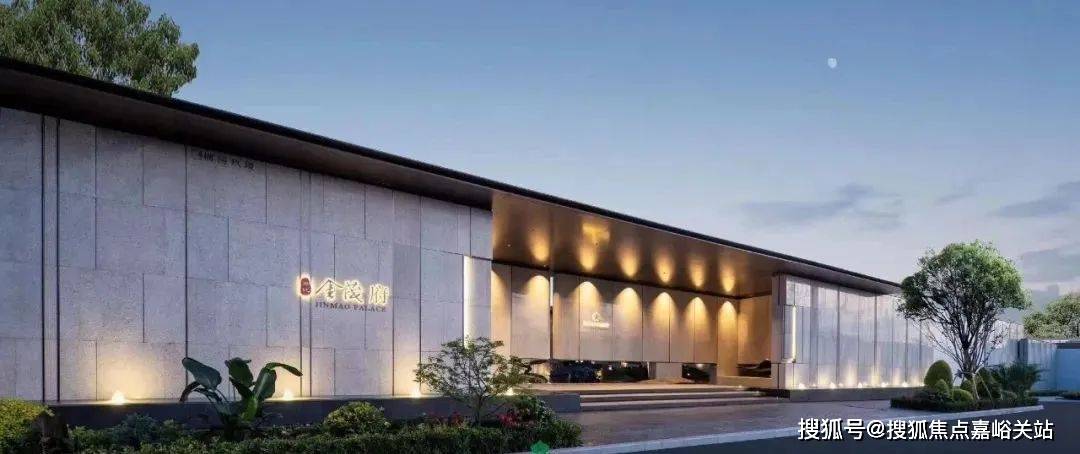 张江金茂府售楼处(张江金茂府)首页网站|张江金茂府欢迎您|楼盘详情/户型/价格_Hotline_新房_浦东区
