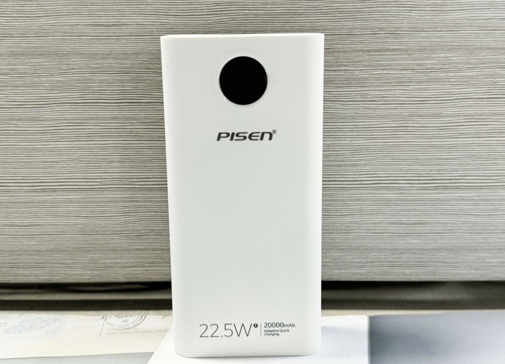 充电宝哪十大品牌最值得入手？2024年性价比高十大品牌推荐