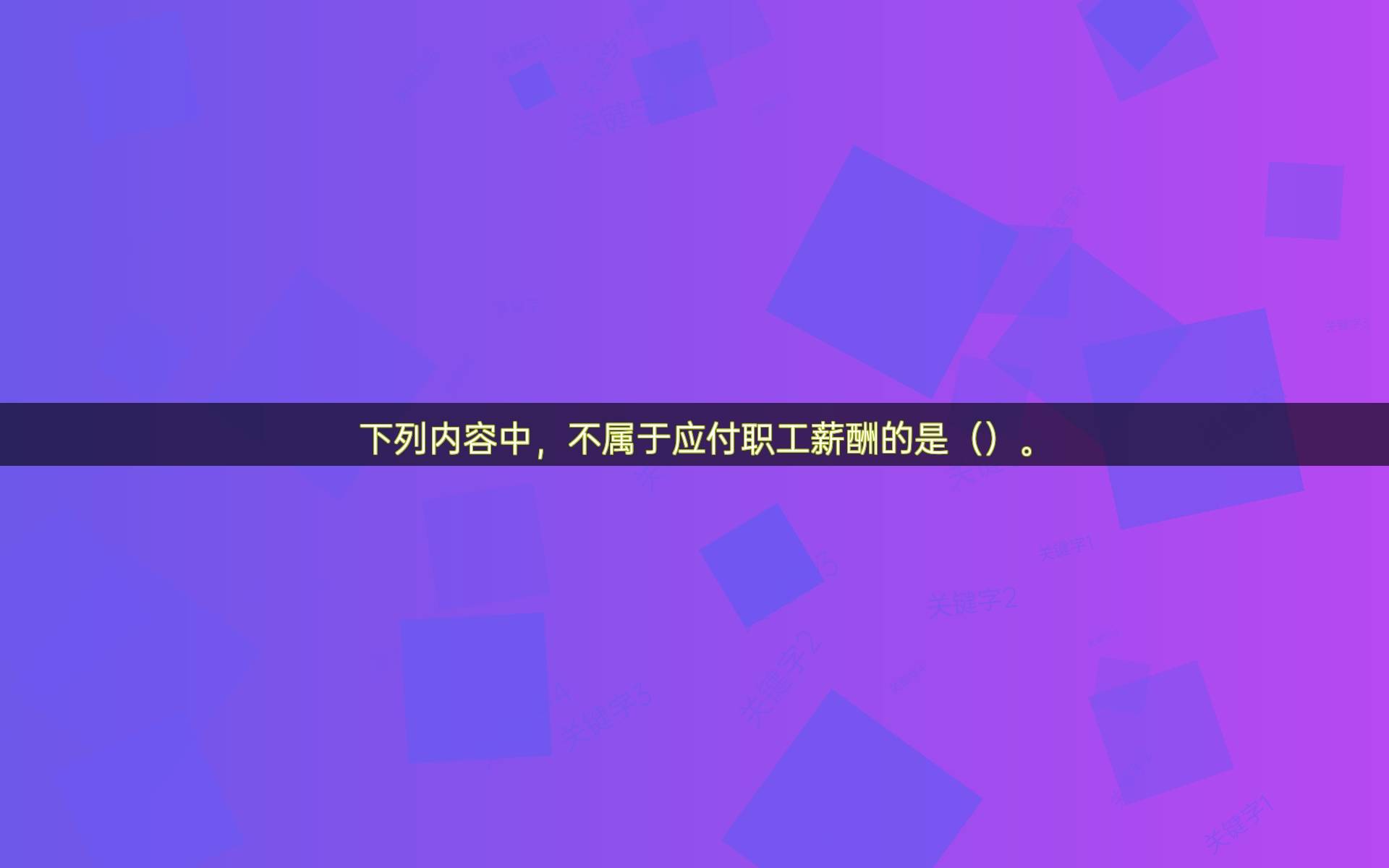 支付电话费_付费电话在哪儿_付费电话是什么意思