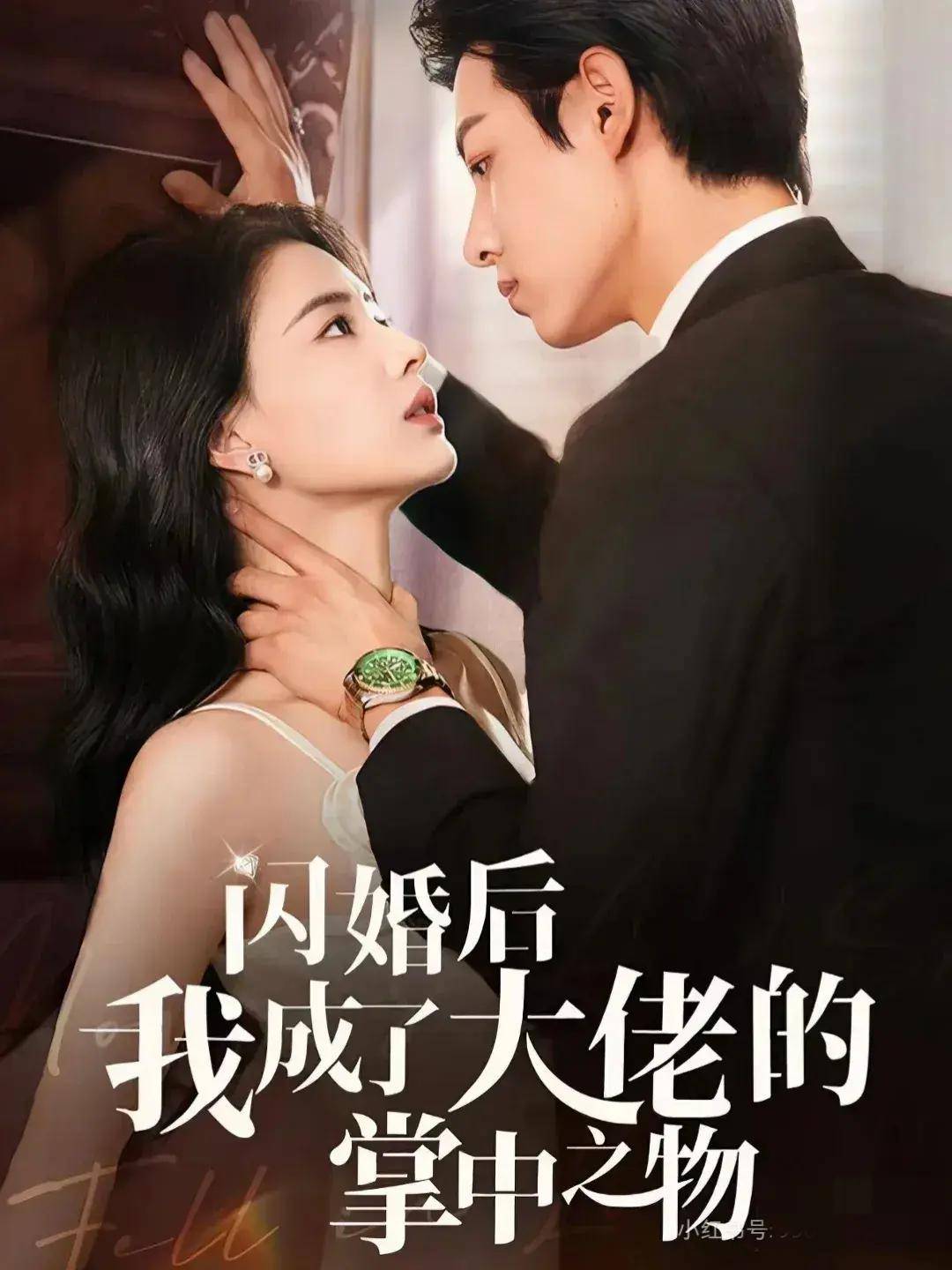 最新短剧男女演员排行榜，马小宇张楚萱，王格格柯淳，何健麒排名_热度_钟熙