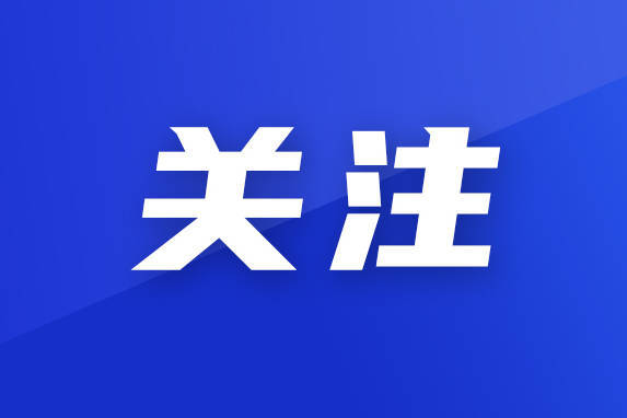 安徽2人在公园帐篷里死亡