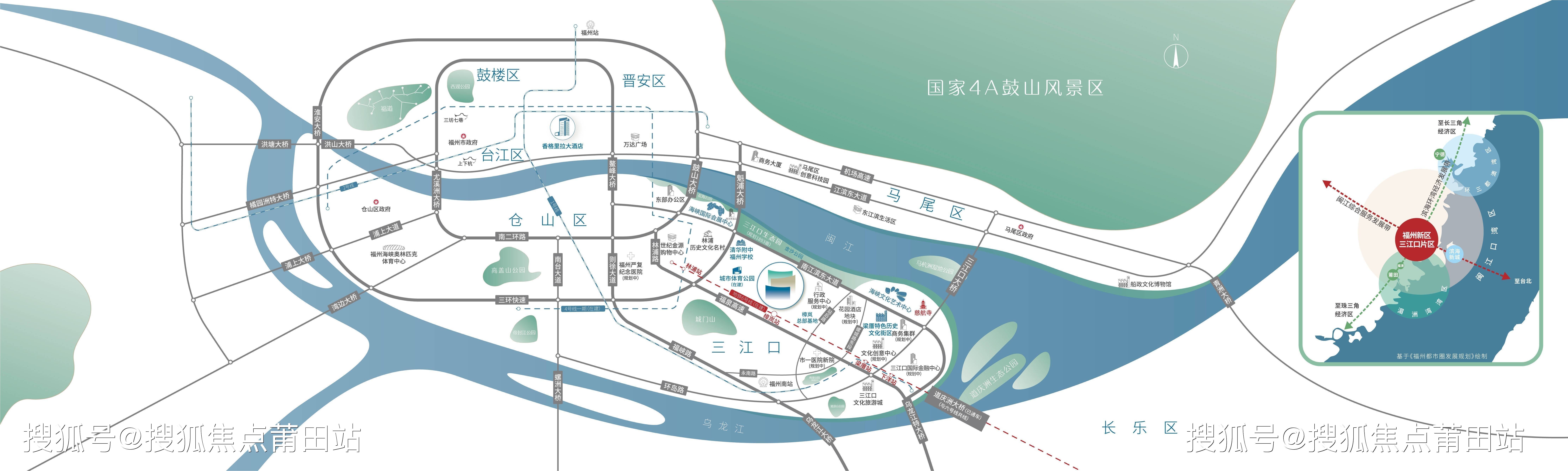 榕城江上图官方售楼处(福州榕城江上图) 官方认证首页网站-榕城江上图营销中心欢迎您-楼盘百科详情•最新价格-户型图_搜狐网