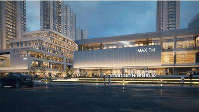 【无锡星光天地】售楼部电话〢无锡星光天地首页网站〢房价特惠折咨询