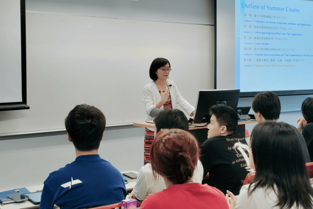 课程回顾|武汉理工师生访问香港科技大学,学习高分子材料科学与工程