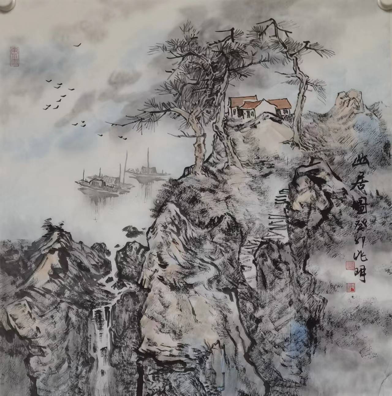 张兆明|庆祝建国75周年