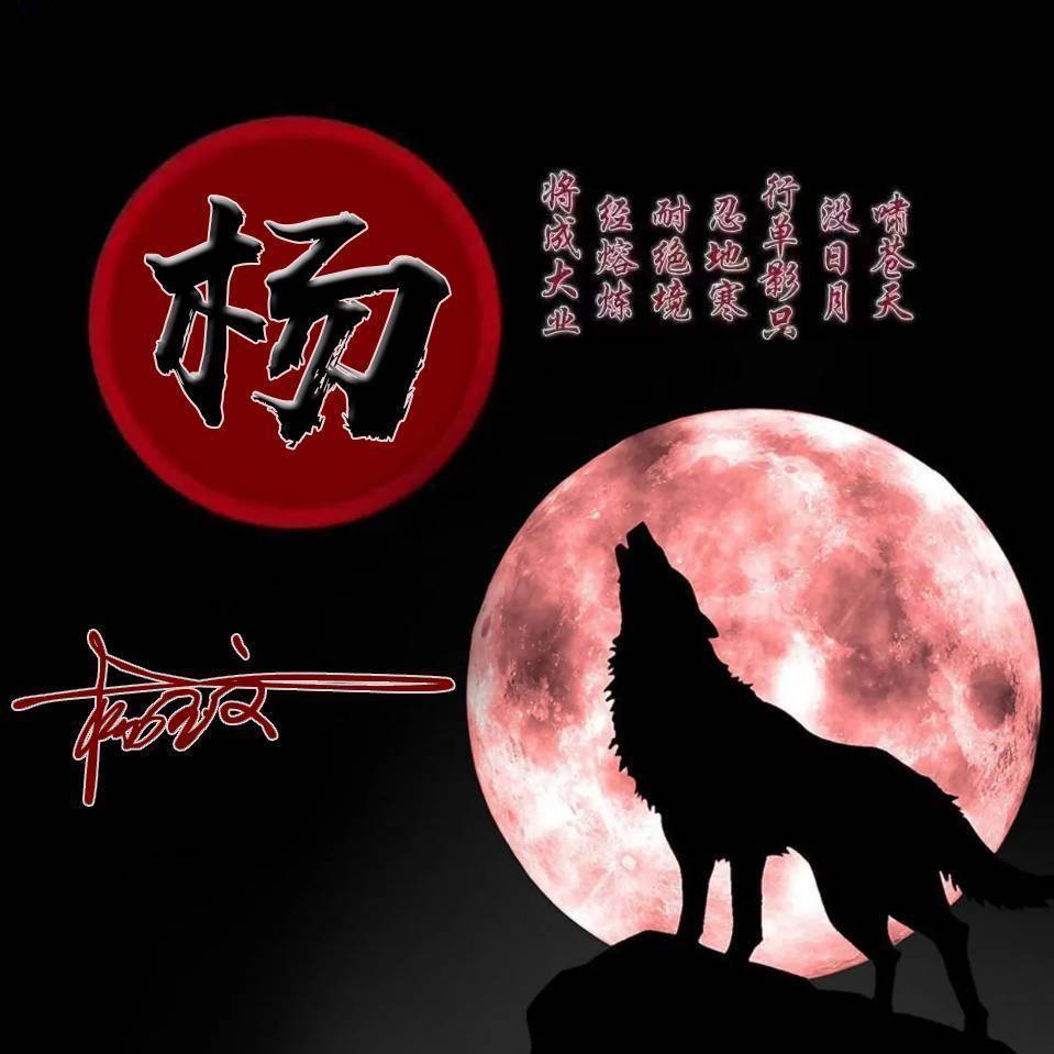 你该换一换微信头像了,精选66张高端大气个性签名头像,不要错过