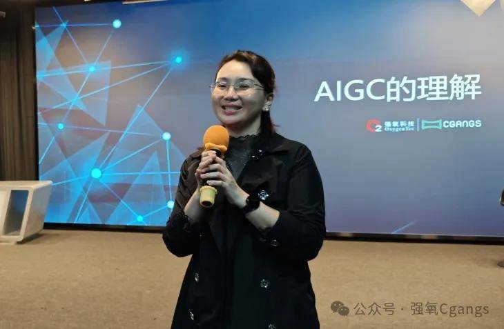 强氧&湖南大学新闻与传播学院《AIGC数字智作》讲座圆满结束