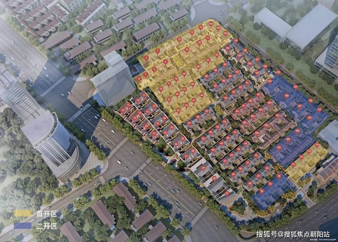 弘安里售楼处电话→售楼中心→楼盘百科→首页网站详情→24小时热线电话_外滩_空间_设计