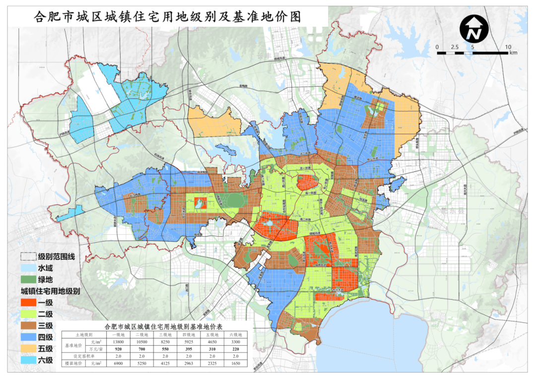 合肥官方"一级住宅"用地来了!这31个新房要赶紧下手