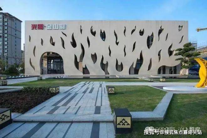光明金山府首页网站-光明金山府2024年最新价格 | 户型-生活配套-楼盘地址_社区_设计_建面