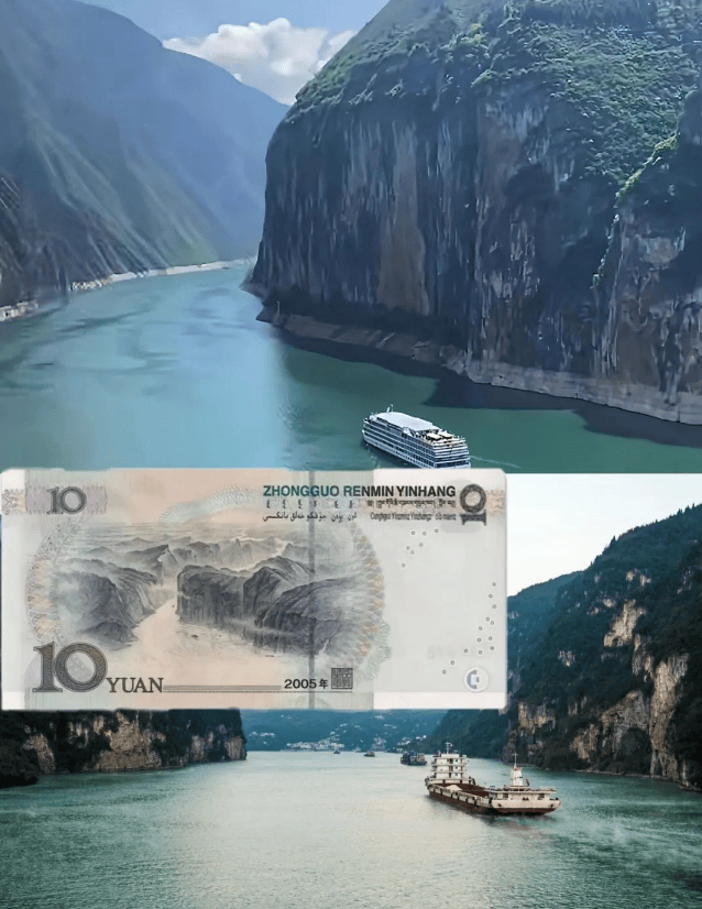 跟着人民币,探寻山河奇景 —— 瞿塘夔门与桂林漓江的魅力之旅_山峰_江水发_历史