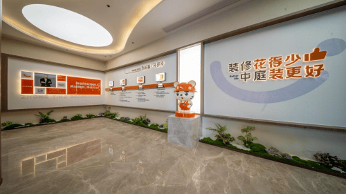 在南宁中庭装饰，看最美的样板间，获取装修灵感！(图3)