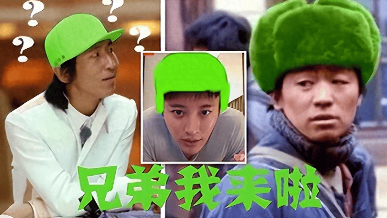 大众周知,王宝强和贾乃亮可谓是一对苦命兄弟.
