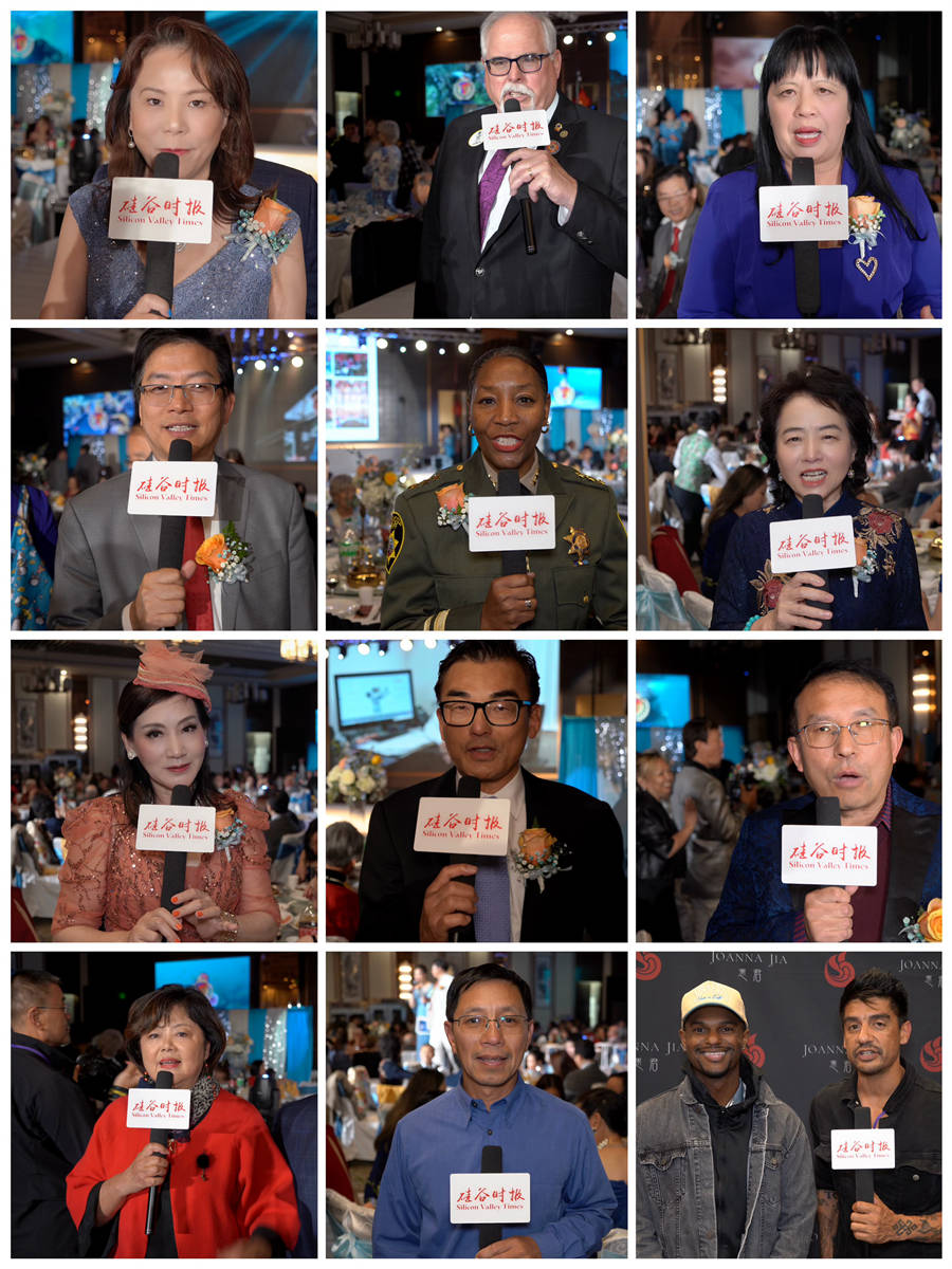 《硅谷时报》的采访,包括加州财长马世云,美国中华妇女联合总会会长何