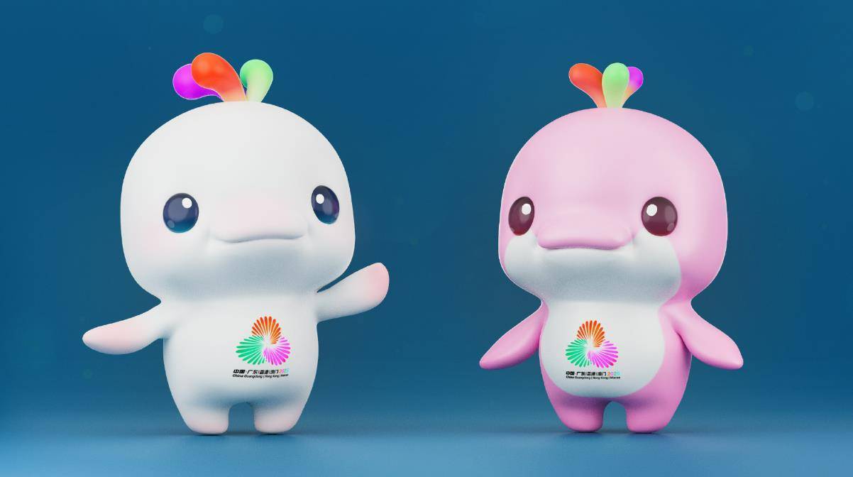 十五届全运会倒计时一周年,主题口号,会徽,吉祥物正式发布