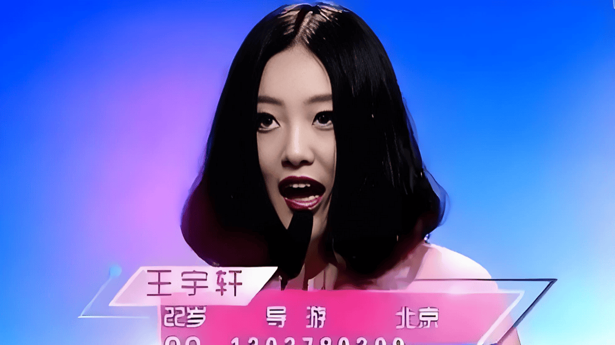 她在"非诚勿扰"上站五年,爆灯无数却不牵手,最终只能选择退出