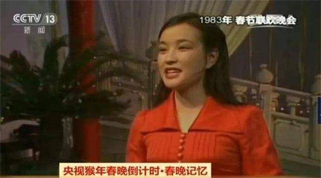 春晚至今后悔邀请她,一句话毁掉整场春晚,导演当时都不想活了_陈冲