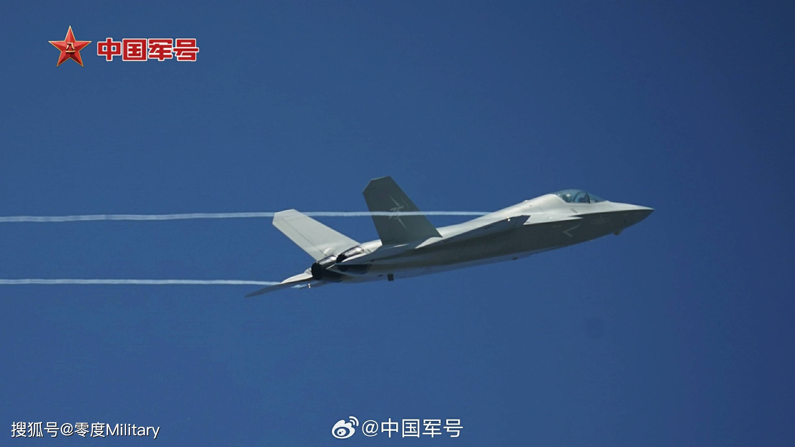 印媒:歼-35A战斗机进行首次适应性飞行 中国版“闪电”亮相珠海航展_媒体_多用途直升机_官方