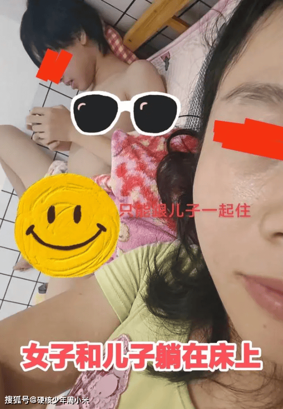儿子与妈妈厨房伦乱