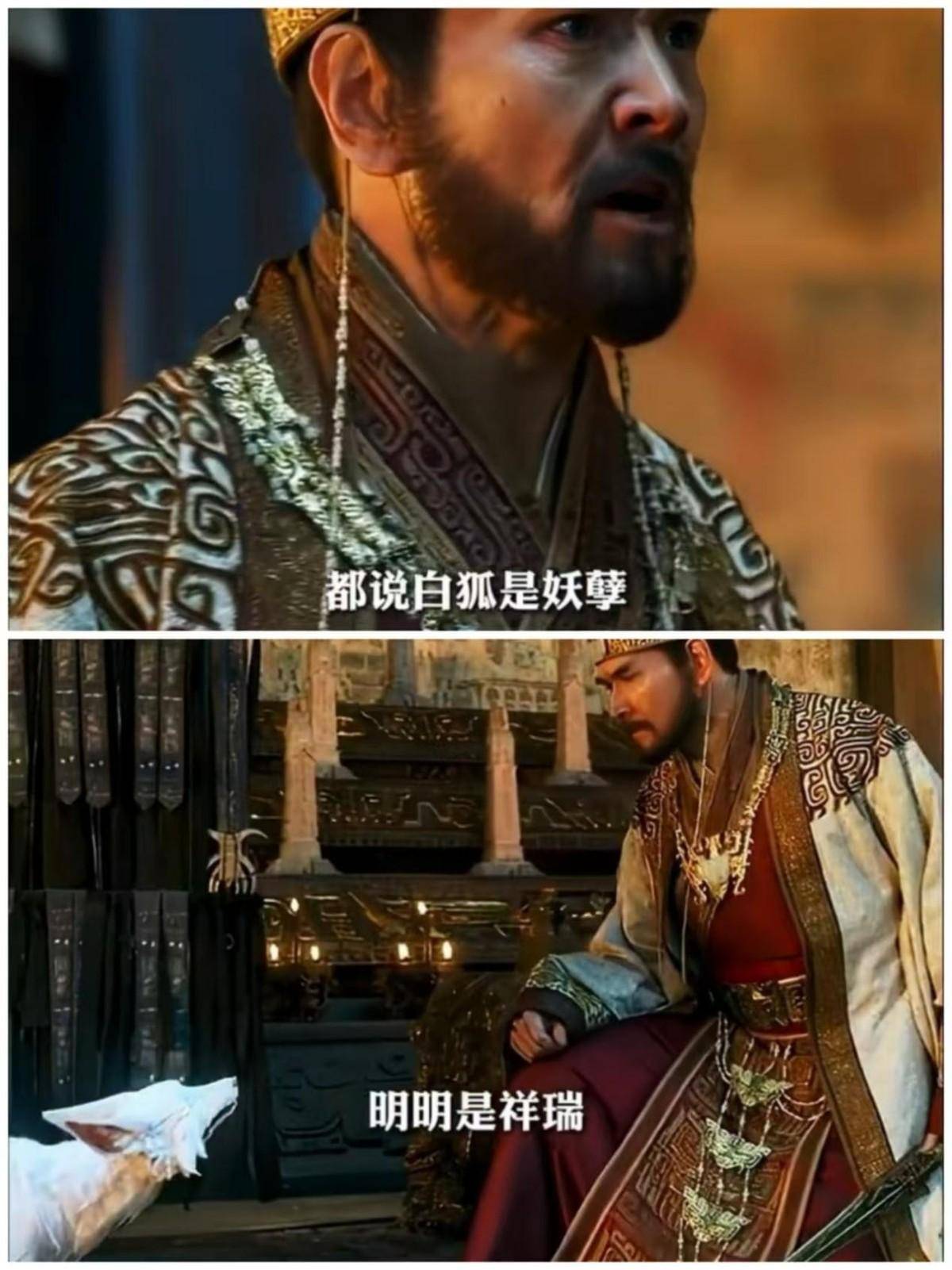 第二部》档期终于定了阵容再升级票房将剑指30亿