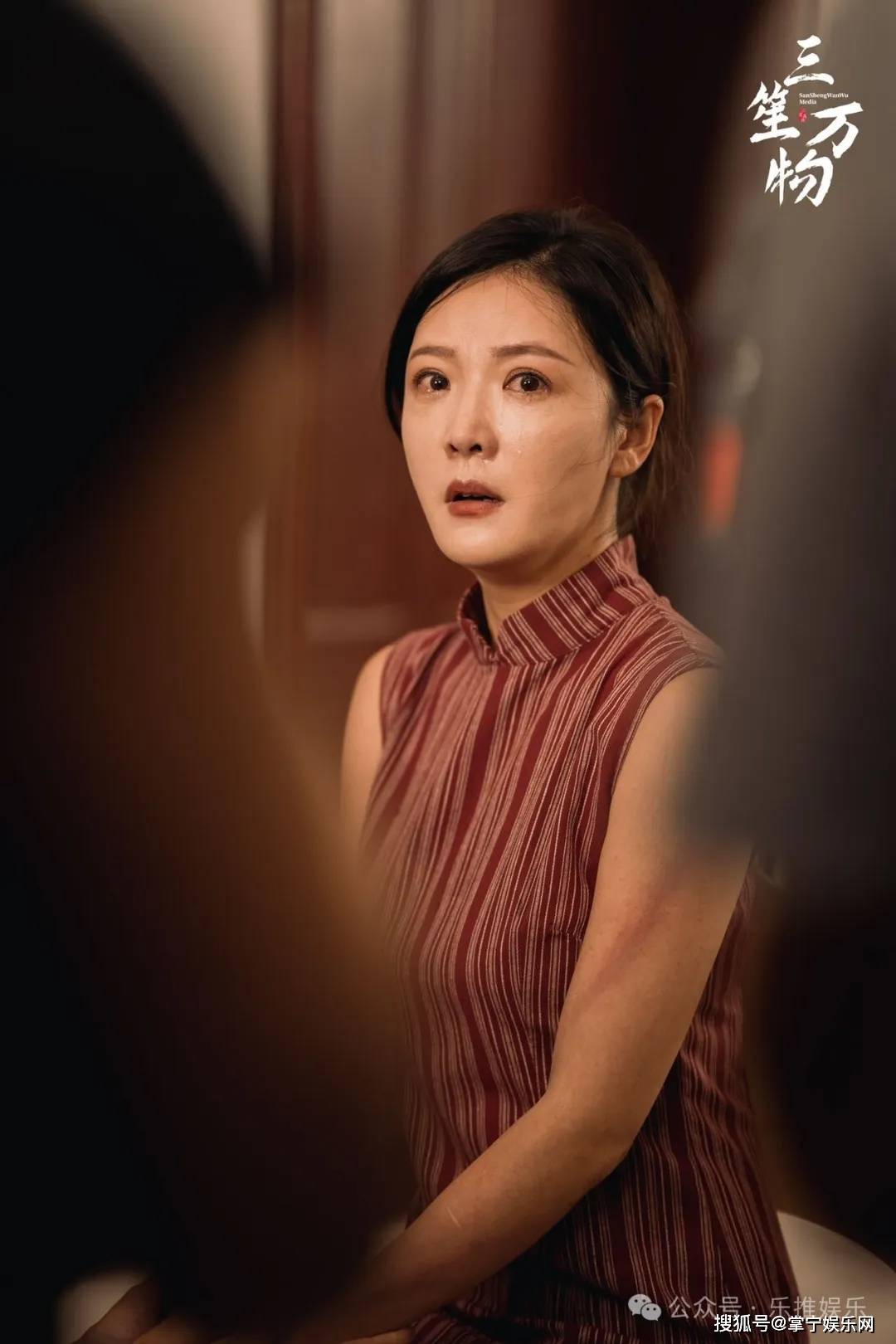 青年演员李明剧照曝光:女王之风范