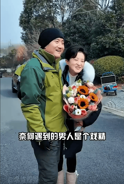 张金铭简历 结婚图片