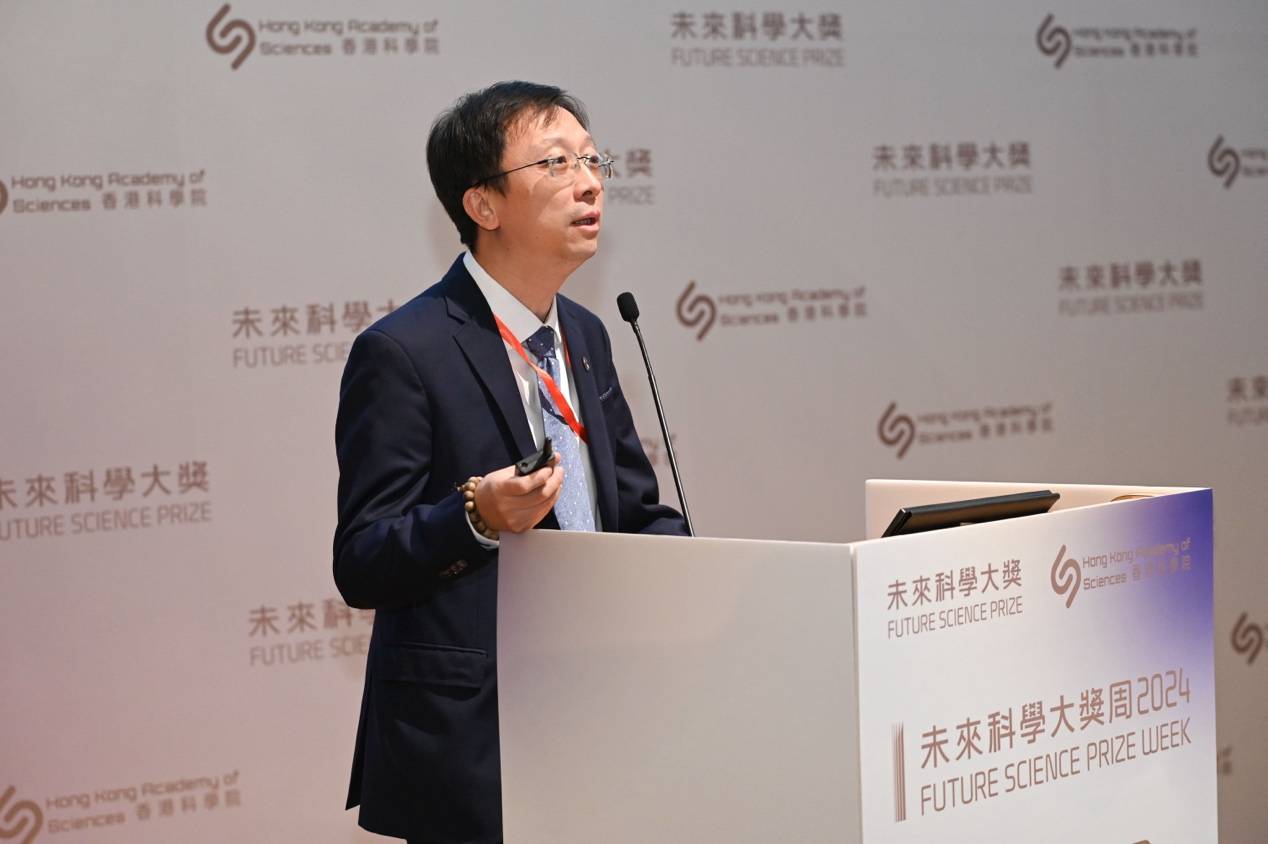 5大学科研讨,2024未来科学大奖-科学峰会圆满举办_量子_研究_zoller