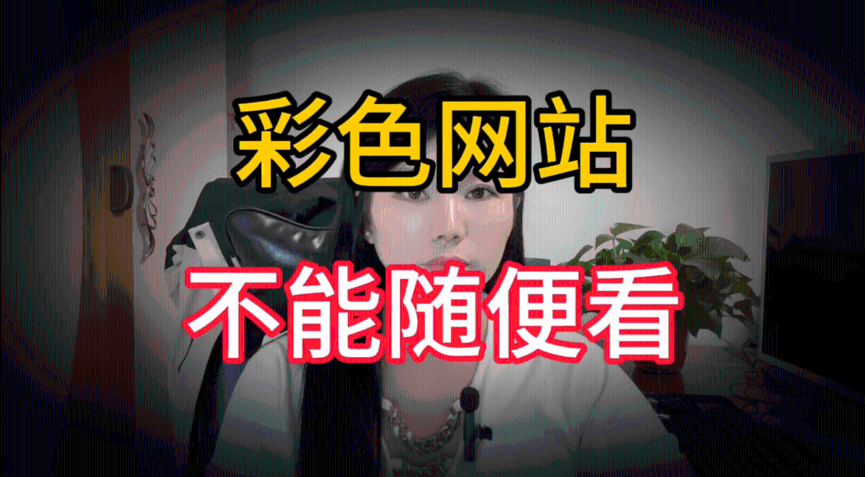 大片网站，免费的行情网站www下载大全