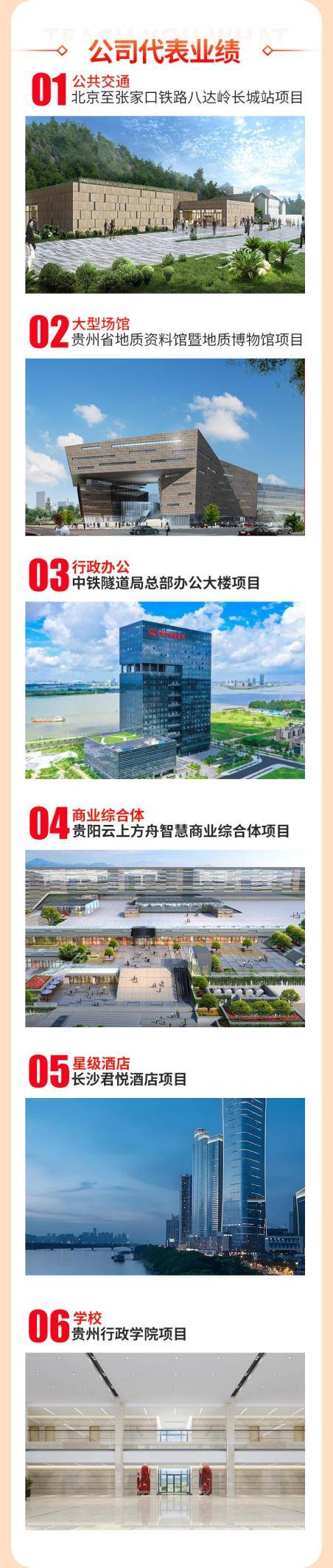 项目经理考安全员(项目经理要考安全员什么证)