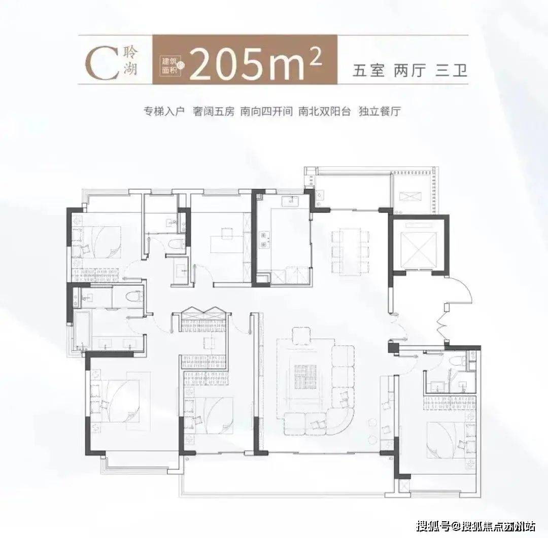 太泽之星御湖2024(太泽之星御湖)首页网站|太泽之星详情-户型配套-停车位_太湖_苏州_项目