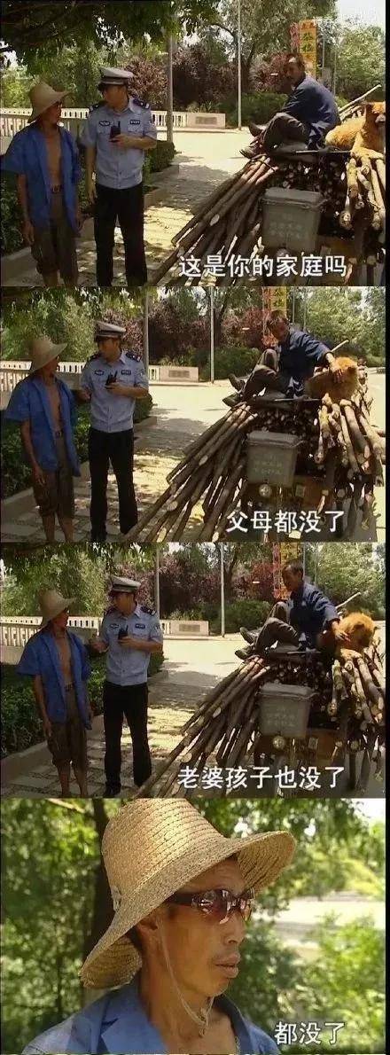 "谭谈交通"的粉丝们一定还记得,有一期节目,谭乔偶遇一位运送木材的