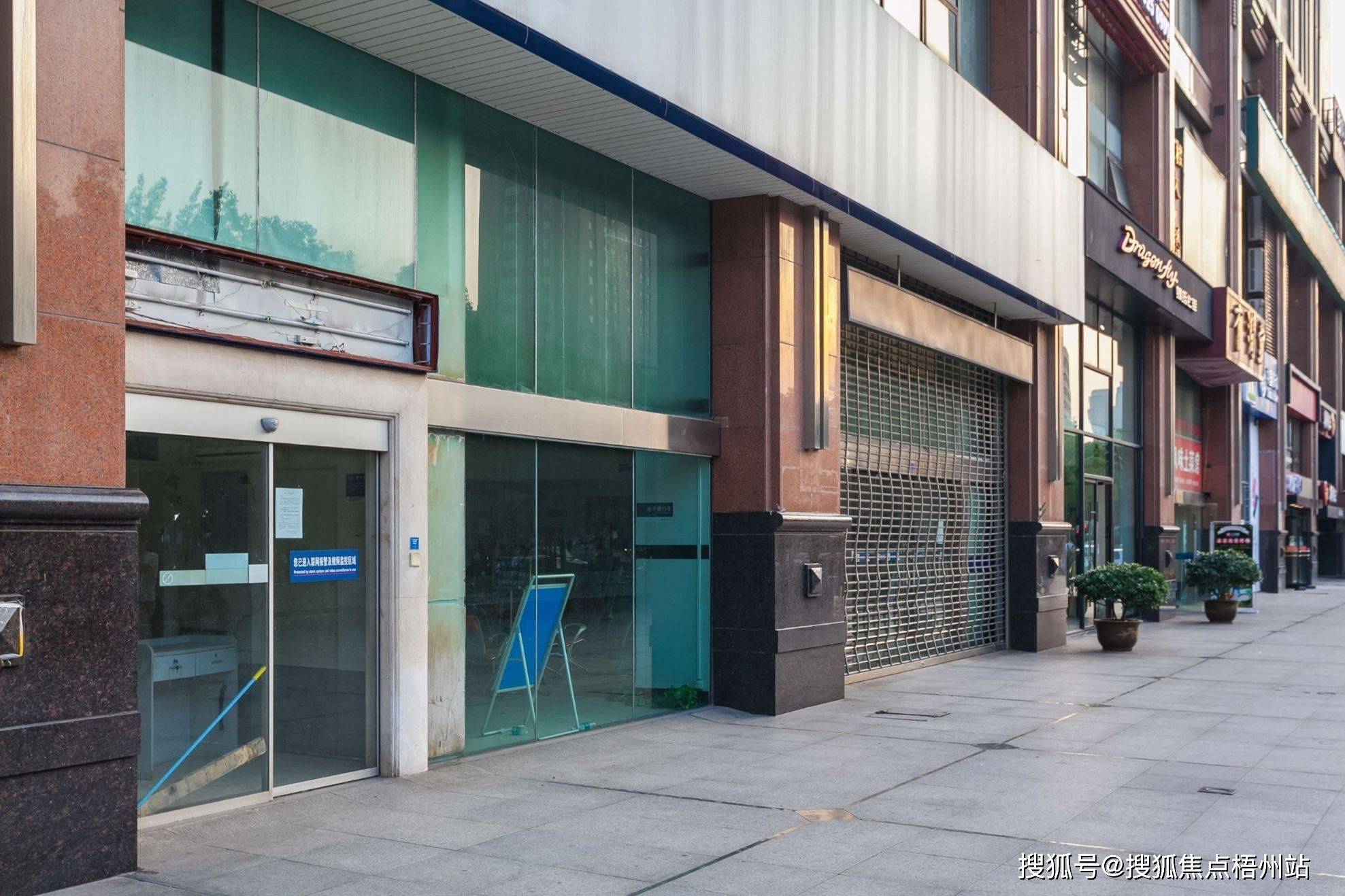 南京君临国际首页网站- 南京君临国际2024年最新价格