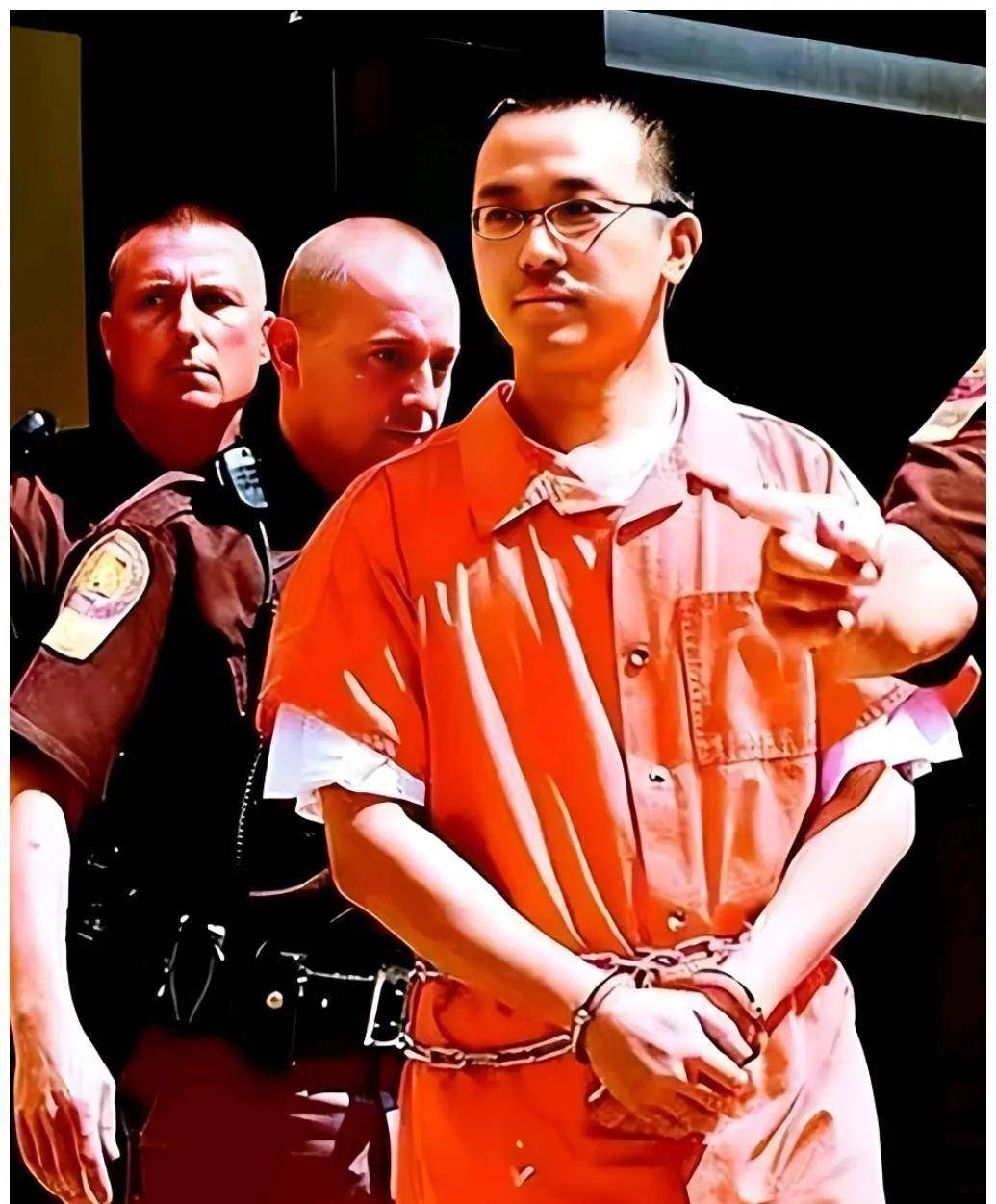 老照片:09年,因犯凶杀案被捕的留美博士朱海洋