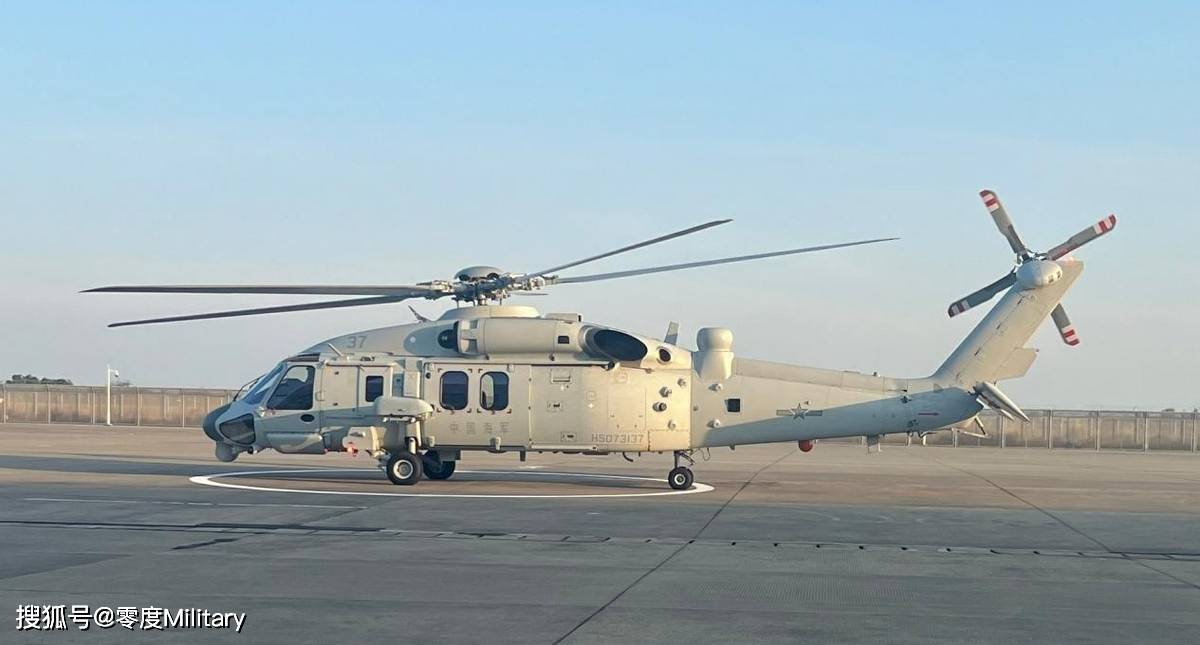 直-20j承担与美国海军mh-60s"海鹰"直升机类似的任务,专为运输海军