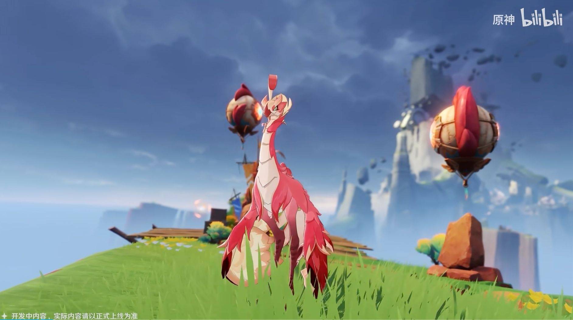 游豫园、赏灯会、感受东方生活美学｜百位在沪外籍人士喜迎龙年新春_新闻动态_新闻及媒体资源_复星集团, image size:1884x1052