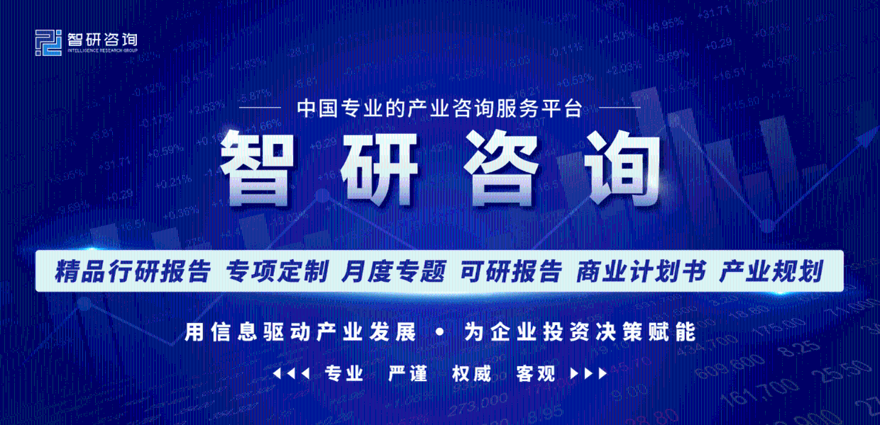 2024-2030年中国水泥混凝土制品行业市场供需态势及未来趋势研判报告