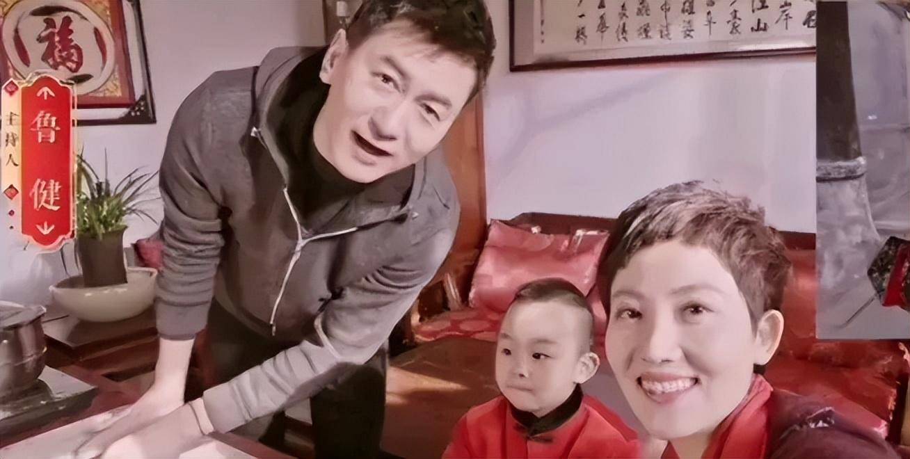 低调结婚十几年无人知,今儿女双全很幸福_郑天亮_鲁健_生活