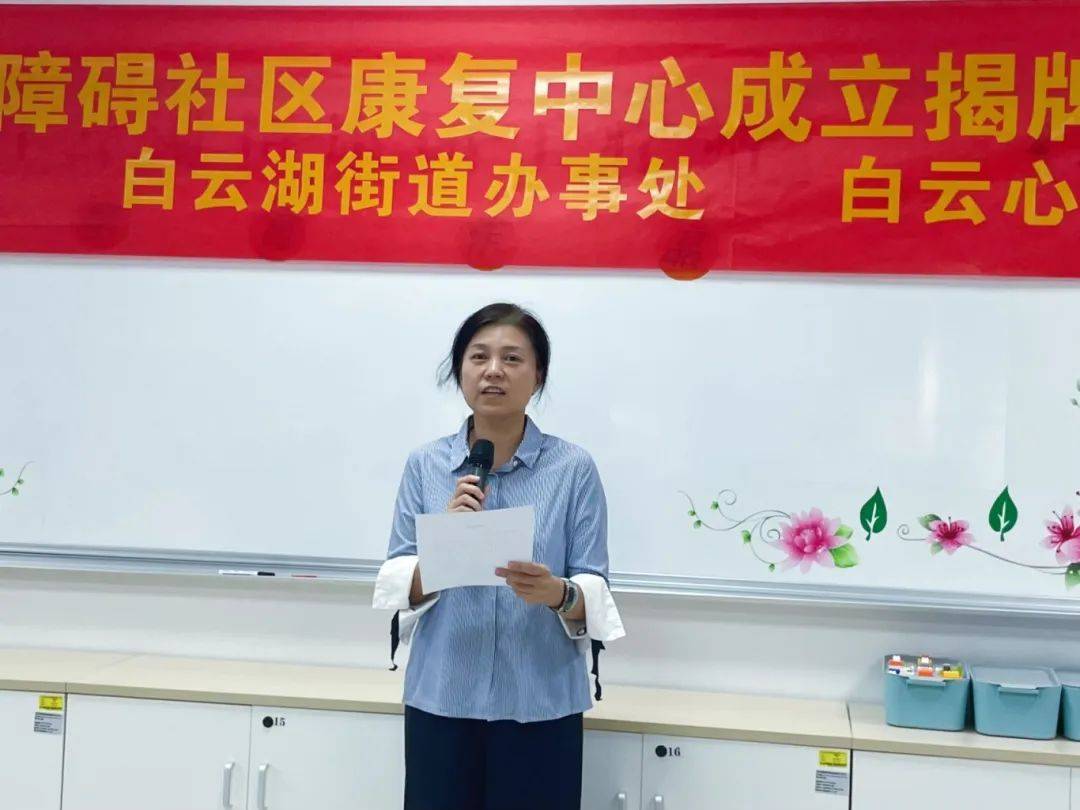 精神心理康复中心(精神康复中心医院)