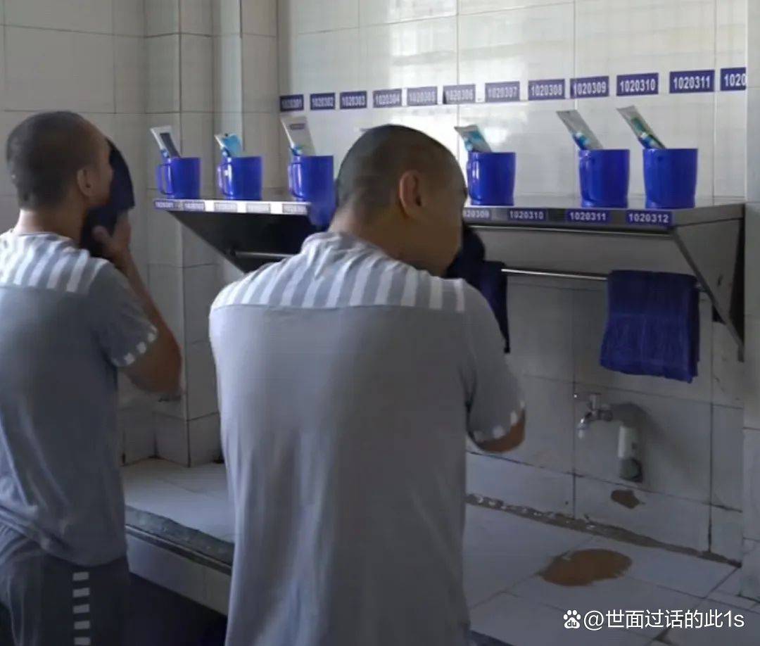 20张图片带你深入体验看守所监狱样子